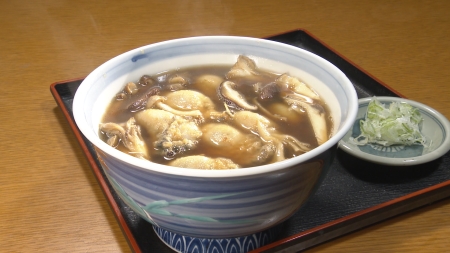 料理