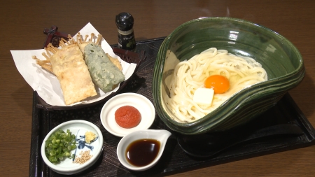 料理